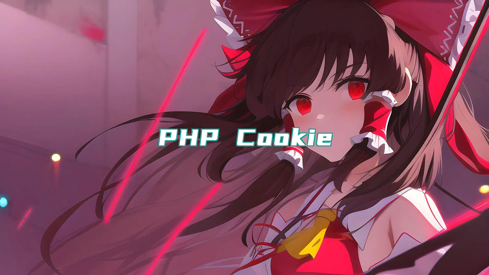 PHP Cookie